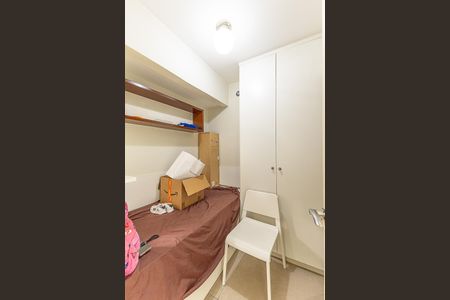 Apartamento para alugar com 149m², 3 quartos e 2 vagas Apartamento para alugar com 149m², 3 quartos e 2 vagasÁrea de Serviço