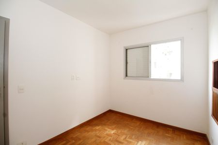 Quarto de apartamento para alugar com 1 quarto, 35m² em Pinheiros, São Paulo