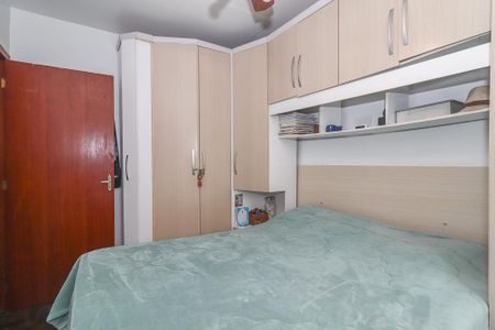 Apartamento à venda com 65m², 2 quartos e sem vagaQuarto 2