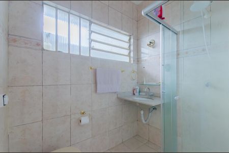 Apartamento à venda com 56m², 1 quarto e sem vagaBanheiro