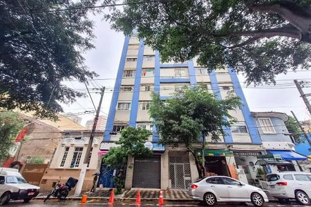 Apartamento à venda com 56m², 1 quarto e sem vagaFachada