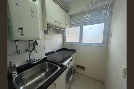 Apartamento à venda com 2 quartos, 74m² em Indianópolis, São Paulo