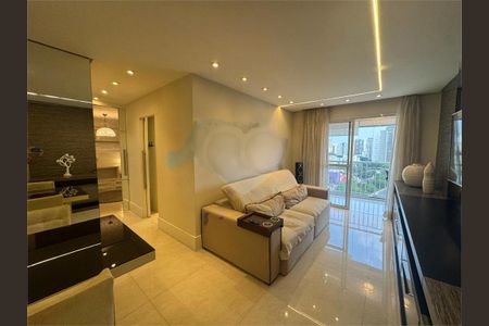 Apartamento à venda com 2 quartos, 74m² em Indianópolis, São Paulo