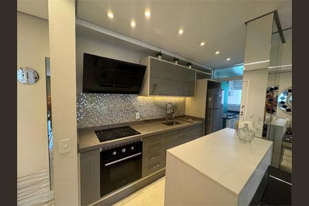 Apartamento à venda com 2 quartos, 74m² em Indianópolis, São Paulo