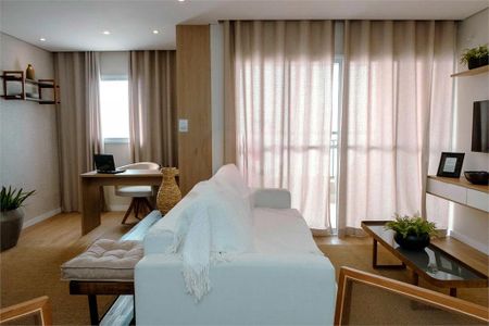 Apartamento à venda com 2 quartos, 62m² em Vila Paulista, São Paulo
