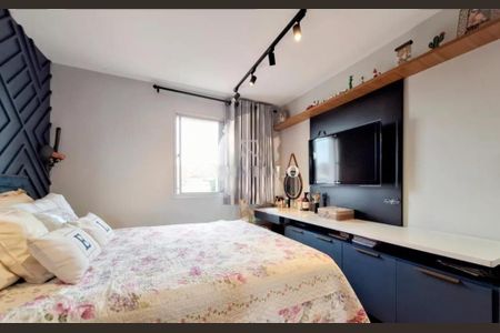 Apartamento à venda com 2 quartos, 120m² em Jardim São Paulo, São Paulo