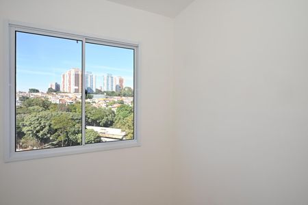 Apartamento para alugar com 29m², 2 quartos e sem vagaQuarto 2
