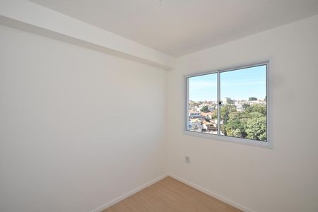 Quarto 1 de apartamento para alugar com 2 quartos, 29m² em Vila Sonia, São Paulo