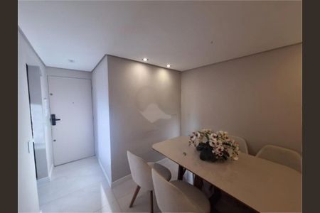 Apartamento à venda com 2 quartos, 58m² em Vila da Saúde, São Paulo