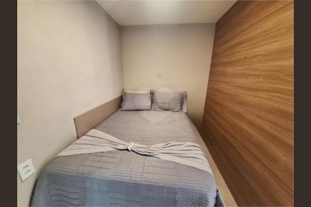 Apartamento à venda com 2 quartos, 58m² em Vila da Saúde, São Paulo