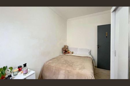 Apartamento à venda com 85m², 4 quartos e 1 vaga