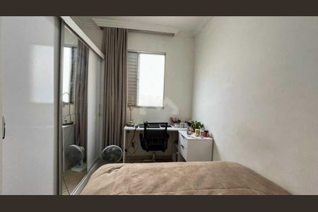 Apartamento à venda com 4 quartos, 85m² em Buritis, Belo Horizonte