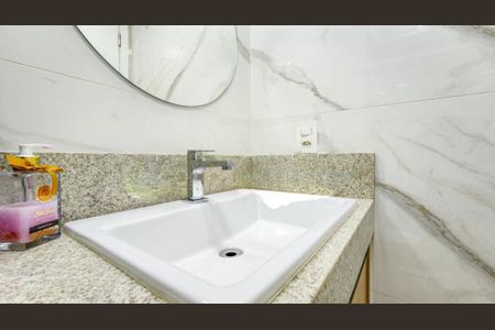 Apartamento à venda com 67m², 2 quartos e 1 vagaFoto 25