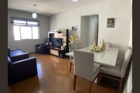 Apartamento à venda com 3 quartos, 78m² em Cambuci, São Paulo