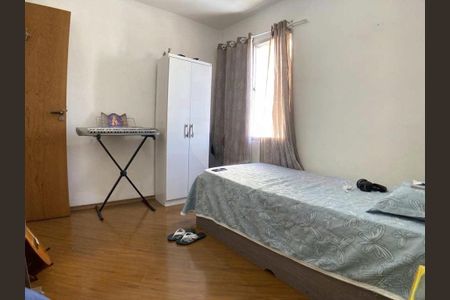 Apartamento à venda com 3 quartos, 78m² em Cambuci, São Paulo