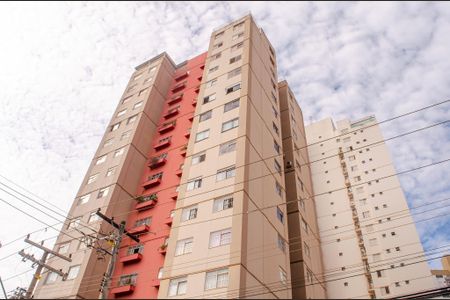 Apartamento para alugar com 55m², 2 quartos e sem vaga Apartamento para alugar com 55m², 2 quartos e sem vagaFachada do Prédio
