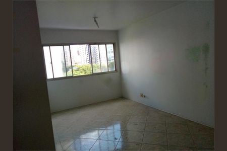 Apartamento à venda com 2 quartos, 80m² em Vila Romana, São Paulo