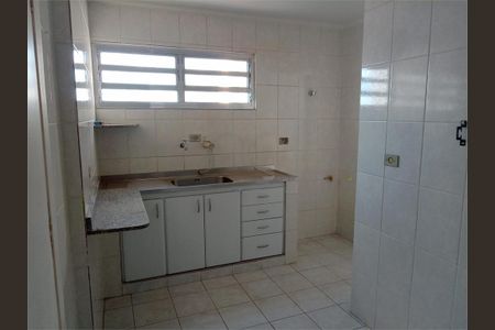 Apartamento à venda com 2 quartos, 80m² em Vila Romana, São Paulo