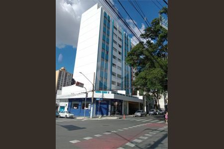 Apartamento à venda com 80m², 2 quartos e 1 vaga