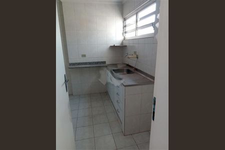Apartamento à venda com 80m², 2 quartos e 1 vaga