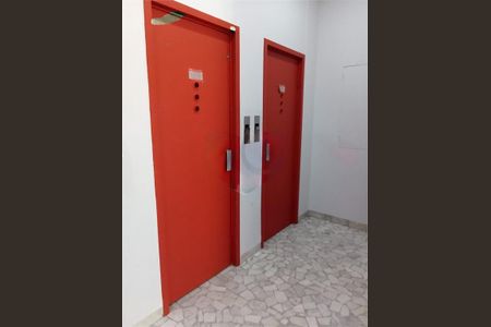 Apartamento à venda com 2 quartos, 80m² em Vila Romana, São Paulo