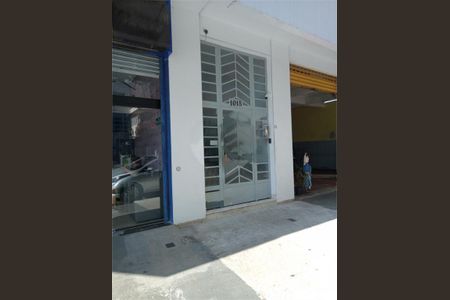 Apartamento à venda com 80m², 2 quartos e 1 vaga