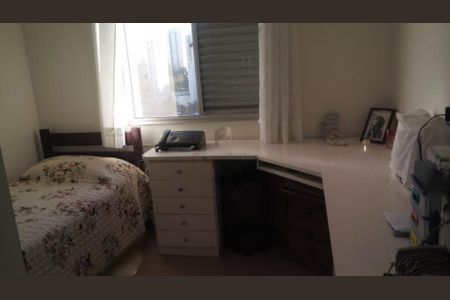 Apartamento à venda com 3 quartos, 98m² em Morumbi, São Paulo