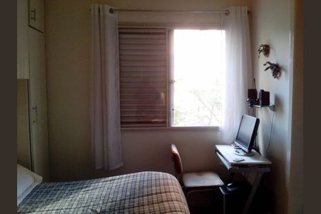Apartamento à venda com 3 quartos, 98m² em Morumbi, São Paulo