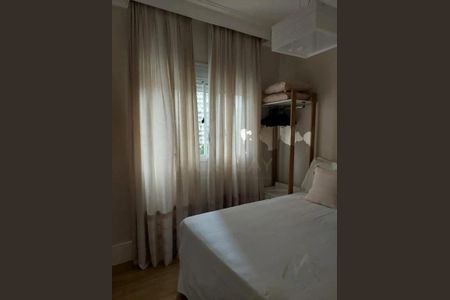 Apartamento à venda com 104m², 2 quartos e 2 vagas