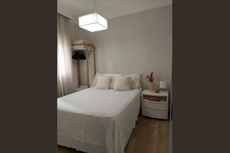 Apartamento à venda com 104m², 2 quartos e 2 vagas