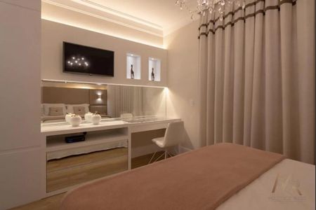 Apartamento à venda com 104m², 2 quartos e 2 vagas
