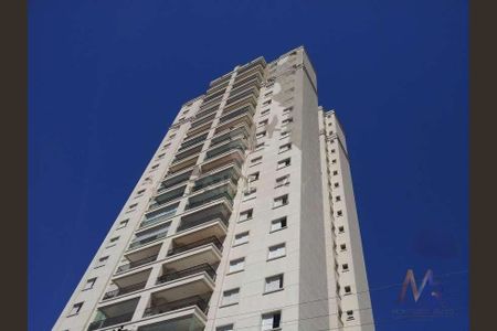 Apartamento à venda com 104m², 2 quartos e 2 vagas