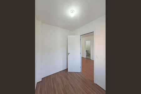 Apartamento para alugar com 35m², 2 quartos e sem vagaQuarto 1