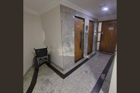 Apartamento à venda com 76m², 2 quartos e 1 vaga