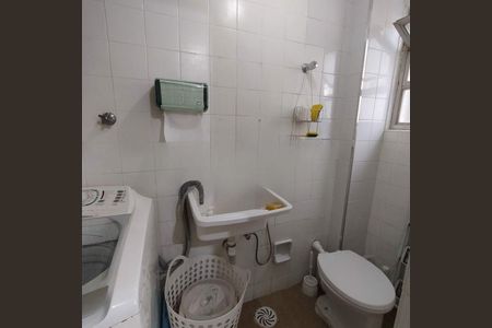 Apartamento à venda com 2 quartos, 76m² em Jardim Prudência, São Paulo