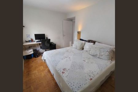 Apartamento à venda com 76m², 2 quartos e 1 vaga