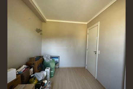 Apartamento à venda com 37m², 2 quartos e sem vaga