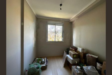 Apartamento à venda com 2 quartos, 37m² em Santo Amaro, São Paulo