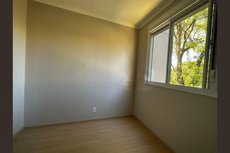 Apartamento à venda com 2 quartos, 37m² em Santo Amaro, São Paulo