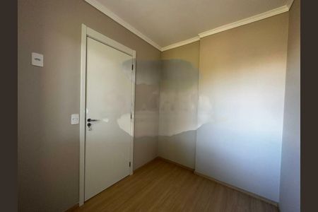 Apartamento à venda com 37m², 2 quartos e sem vaga