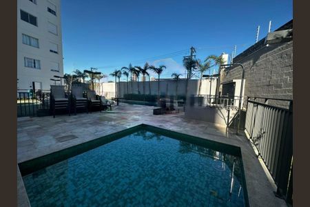 Apartamento à venda com 37m², 2 quartos e sem vaga