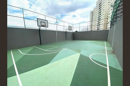 Apartamento à venda com 50m², 2 quartos e 1 vaga