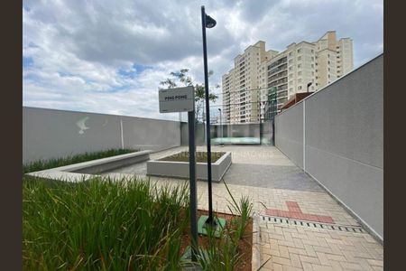 Apartamento à venda com 2 quartos, 50m² em Vila Isa, São Paulo