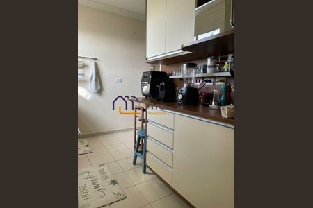 Apartamento à venda com 140m², 3 quartos e 3 vagas