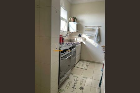 Apartamento à venda com 140m², 3 quartos e 3 vagas