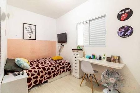 Casa à venda com 2 quartos, 135m² em Jardim Santa Cecilia, Guarulhos