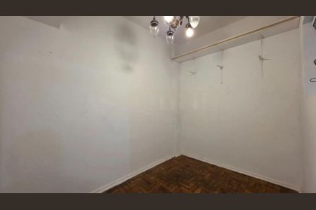 Apartamento à venda com 100m², 2 quartos e 1 vaga