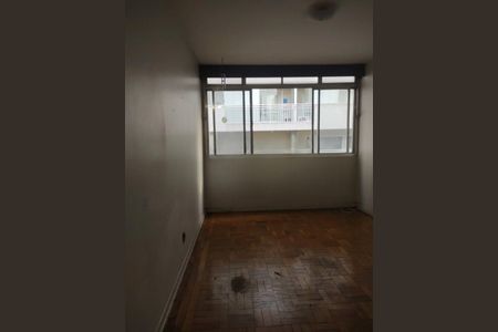 Apartamento à venda com 2 quartos, 68m² em Santo Amaro, São Paulo