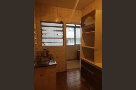 Apartamento à venda com 2 quartos, 68m² em Santo Amaro, São Paulo