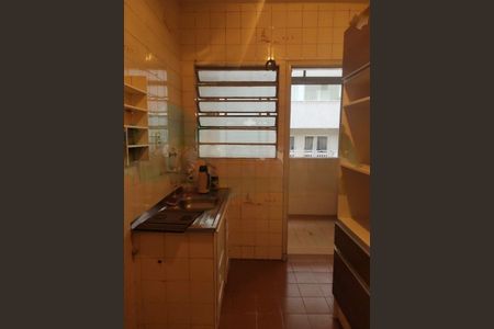 Apartamento à venda com 2 quartos, 68m² em Santo Amaro, São Paulo